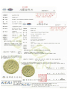 KERI test certificate